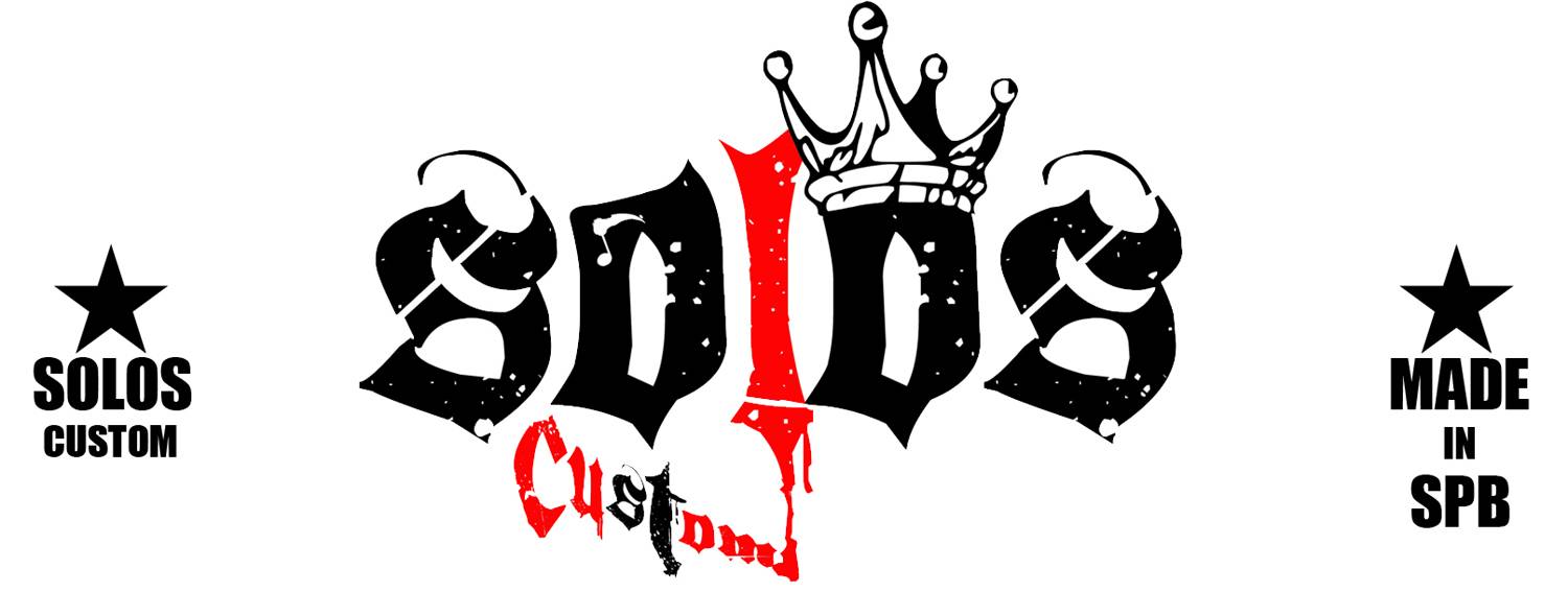 Solos Custom
